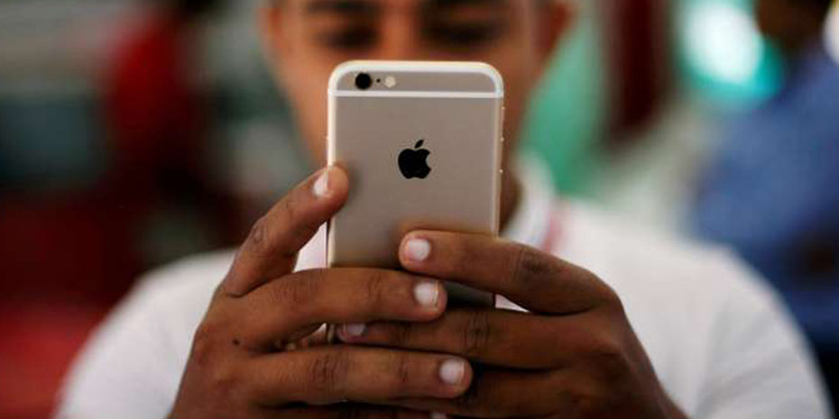 93d6870_HFSTOPTW445_APPLE-INDIA-_1115_11